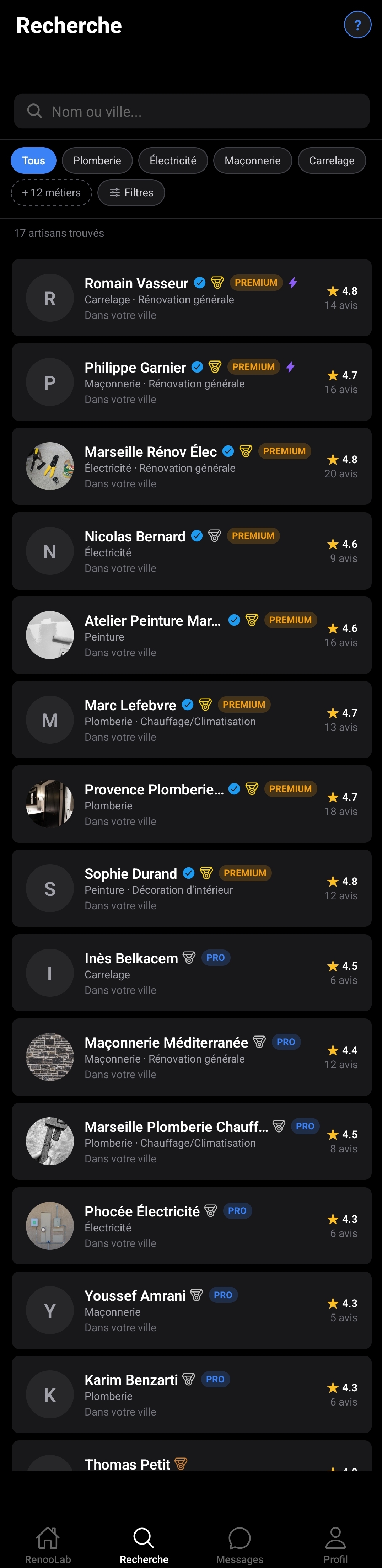 La recherche